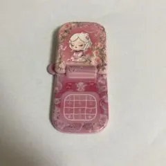 Item thumbnail for item f53cbd35-9a35-4ea0-9cab-d0abd716557d