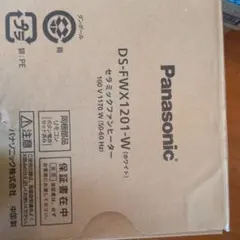 パナソニック 堀座卓用ヒーター MH9102 - メルカリ