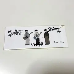 2025年最新】ねぐせ。 サインの人気アイテム - メルカリ