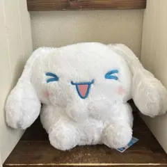 シナモロール　まるまるおすわり超BIGぬいぐるみ