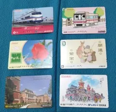2026年最新】鉄道カードの人気アイテム - メルカリ