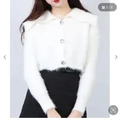 WCビジューボタンカーディガン シャギーニットカーディガンショート丈 未使用