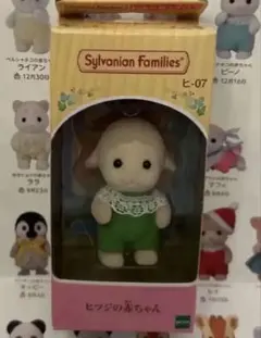 Item thumbnail for item bc682664-33ec-4e80-822d-87919ccd7b19