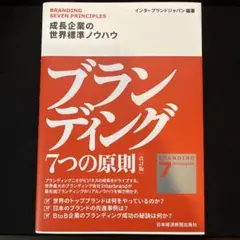 Item thumbnail for item dbe8f747-d964-41f7-89c2-630e44e4dc20