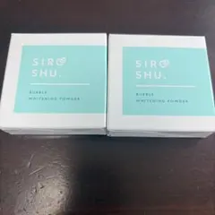 フロムココロ SIROSHU シロッシュ　歯磨き粉　2箱