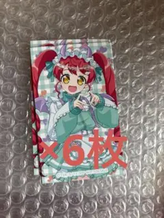 ハートデビデビパーティー　　みかん　6枚 購入特典　特製カード
