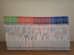 街道をゆく 文庫 全巻セット - メルカリ