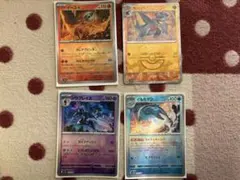 2025年最新】マスターボールミラー まとめ テラスタルフェスの人気