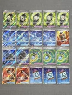 ポケモンカード グッズ どうぐ まとめ売り