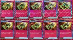 アネモネ様 リクエスト 2点 まとめ商品