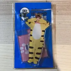 七五三掛龍也 Travis Japan アクスタII