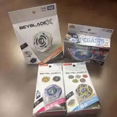 ベイブレードX グローリーワルキューレ ストームペガシス 計4個セット