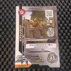 2026年最新】ムシキング ssrの人気アイテム - メルカリ