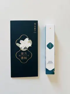 2026年最新】HUAXIZIの人気アイテム - メルカリ