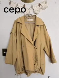 cepo ベージュ ナイロン　ジャケット　オーバーサイズ