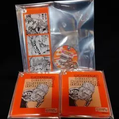 超弱虫ペダル展1000円くじ葦木場拓斗C賞アクスタD賞アクリルキーホルダー