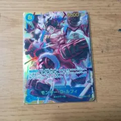 モンキー・D・ルフィ SEC OP11-118