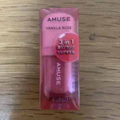 美的　12月号付録　TINT VANILLA ROSE 3.8g