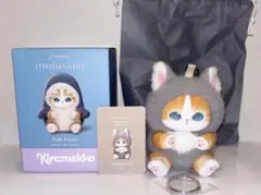 mofusand きらめっこ オオカミにゃん モフサンド Kiramekko