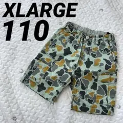 XLARGE KIDS エクストララージ カモフラ柄 カーゴハーフパンツ 110