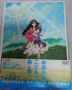 かんたろう様 リクエスト 2点 まとめ商品