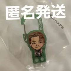 2026年最新】岩谷翔吾の人気アイテム - メルカリ