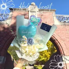 すら様専用♡2点☻バルーンブーケ花束｜風船 ギフト お祝い 送別会 卒業式