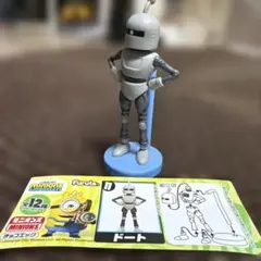 チョコエッグ ミニオンズ＆モンスターズ ドート