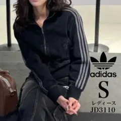 2025年最新】adidas レディース Gジャン・デニムジャケット