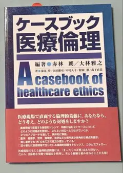 Item thumbnail for item 98d3092a-b548-47a6-b0b4-1abb0a3b4852