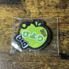 【未開封・未使用】あんスタ　おなまえアクリルバッジぷち　巴日和