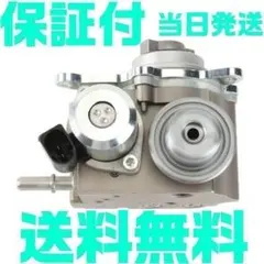 最終値下】BMW MINI R56 純正高圧燃料ポンプ 13517588879 - メルカリ
