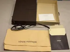 LOUIS VUITTON 空箱 保存袋 付属品セット