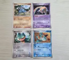ポケモンカード プロモ 4枚セット - メルカリ