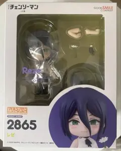 チェンソーマン レゼ ねんどろいど 2865 グッドスマイルカンパニー
