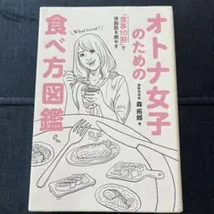 Item thumbnail for item 2ef7a10e-6090-4aa4-be34-ba283afd08cc