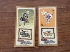 初版限定ステッカー　モンスターハンター　モンハン日記ぽかぽかアイルー村