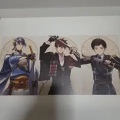 刀剣乱舞 ヒルトン東京お台場 ハロウィンビュッフェ 箔押しポスト