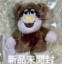 ハマちゃんとコージのお上手です ウェルくんぬいぐるみキーホルダー