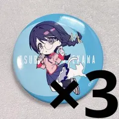 2026年最新】物語シリーズ 缶バッジセットの人気アイテム - メルカリ