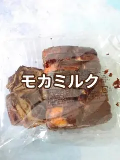 モカ＆ミルクのパウンドケーキ 香月堂 アウトレット 端っこ 工場直売 訳アリのサムネイル