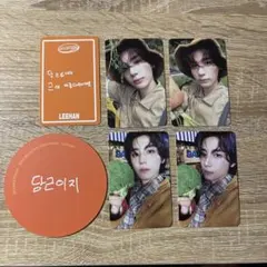 BOYNEXTDOOR シーグリ 2026 イハン トレカ