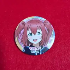 ♥早い者勝ち♥　ラブライブ　ユニット甲子園　缶バッジ　黒澤ルビィ