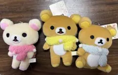リラックマ マスコット ポンポンマフラーぬいぐるみ 3点セット