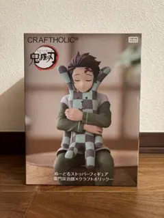 Item thumbnail for item 10bfb9ae-1ca7-4f46-930d-6c9296424d54