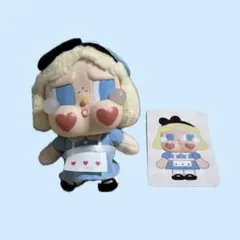 SKULLPANDA(スカルパンダ)CRYBABY(クライベイビー)水色セットのサムネイル