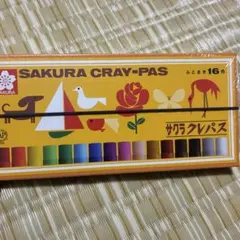 Item thumbnail for item 6136d278-c01d-4601-85e5-e7aec886695a