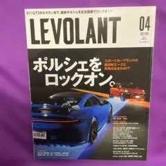 Item thumbnail for item 1757eea4-79e2-4fd2-9b98-e4bd5c1c56b0