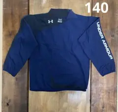 UNDER ARMOUR ネイビー YMD（140cm）