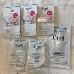 Curél 敏感肌用保湿トライアルセット 6点